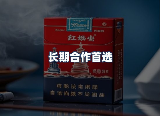 直发优势